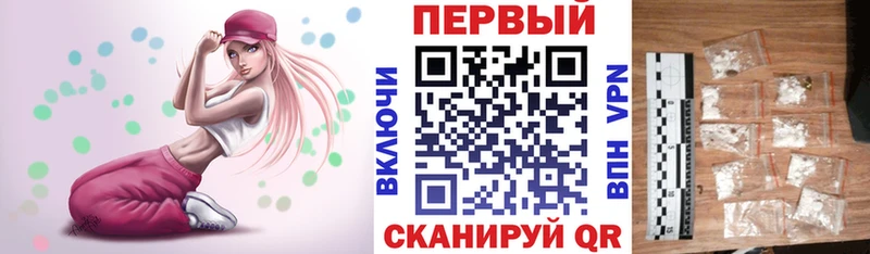 Amphetamine Розовый наркотики Циолковский