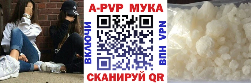 сайты даркнета клад  мега ссылка  Циолковский  Alpha-PVP Crystall 