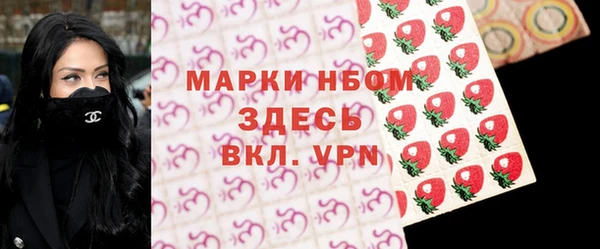 а пвп мука Алексин