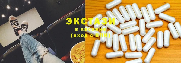 а пвп мука Алексин