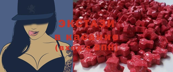 кокаин перу Абдулино