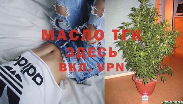 а пвп мука Киреевск