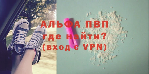 меф Алексеевка