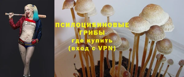 кокаин перу Абдулино