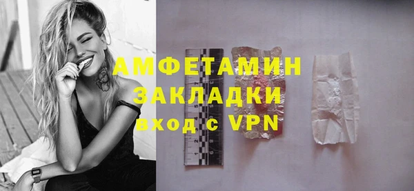 кокаин VHQ Киренск