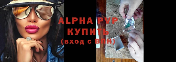 меф Алексеевка