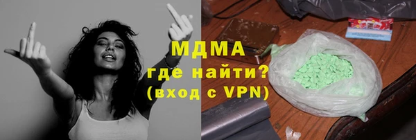 меф Алексеевка