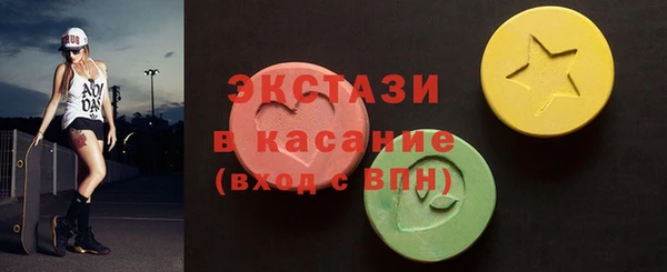 кокаин перу Алзамай