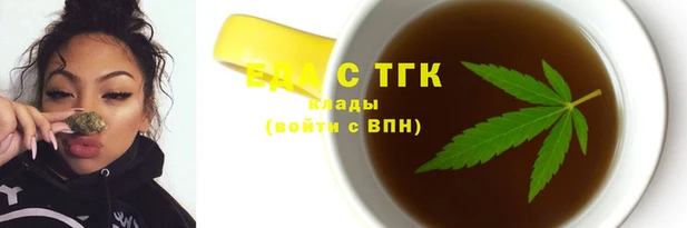 кокаин перу Алзамай