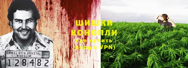 кокаин перу Абдулино