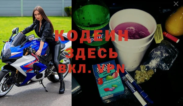 кокаин перу Алзамай