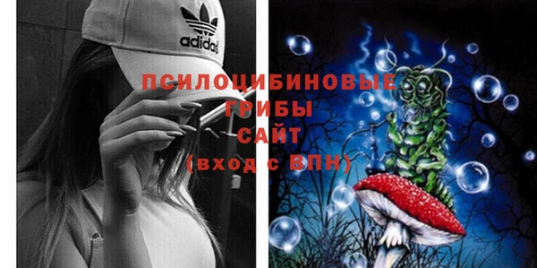 кокаин перу Алзамай