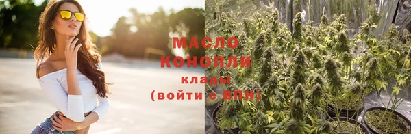 а пвп мука Алексин