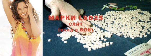 каннабис Абаза