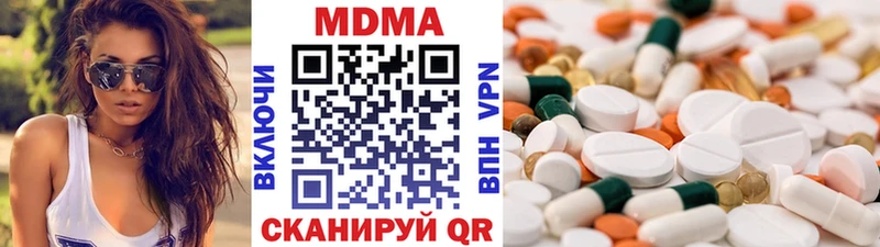 blacksprut ССЫЛКА  Циолковский  МДМА молли 
